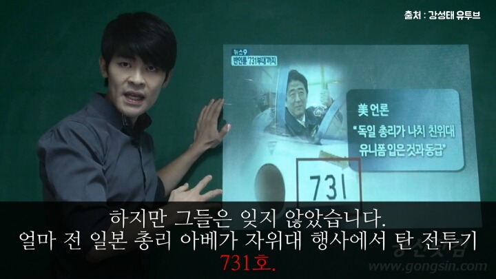 모든 사람들이 역사를 배워야 하는 이유.jpg | 인스티즈