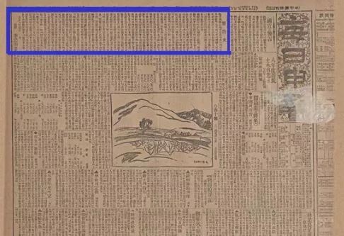  선동이라고 말했잖아 | 인스티즈