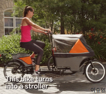 보행기 들고다니기 힘든 맘들을 위한 천조국템 | 인스티즈