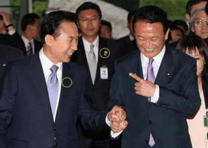 에게 삿대질 당한 일본인(?).jpg | 인스티즈