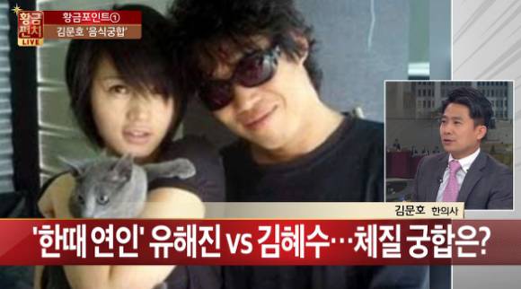 흔한 종편의 시사프로그램.jpg | 인스티즈