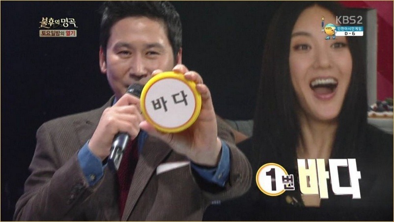 결혼 두번한 가수 | 인스티즈