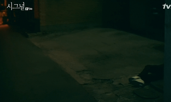 [시그널] 해주지 못했던것과 해주었던 것.gif | 인스티즈