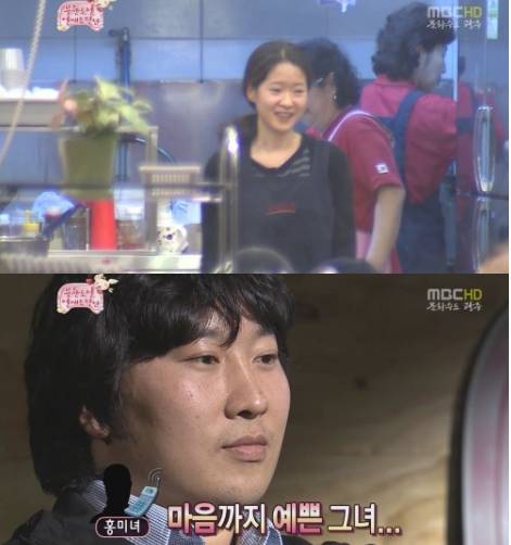 개인적으로 너무나도 좋았던 무한도전 특집 | 인스티즈