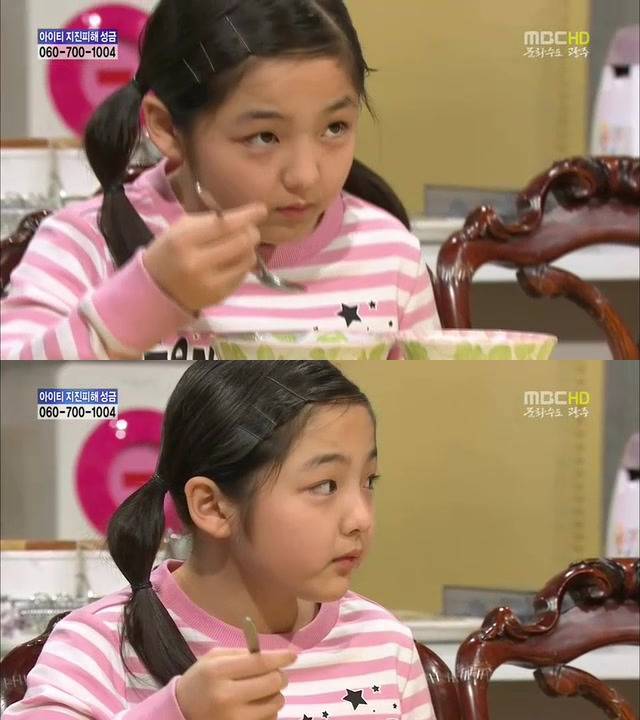 [지붕킥] 신애의 생일 | 인스티즈