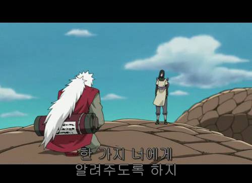 개인적으로 나루토에서 가장 좋아하는 캐릭터.jpg | 인스티즈