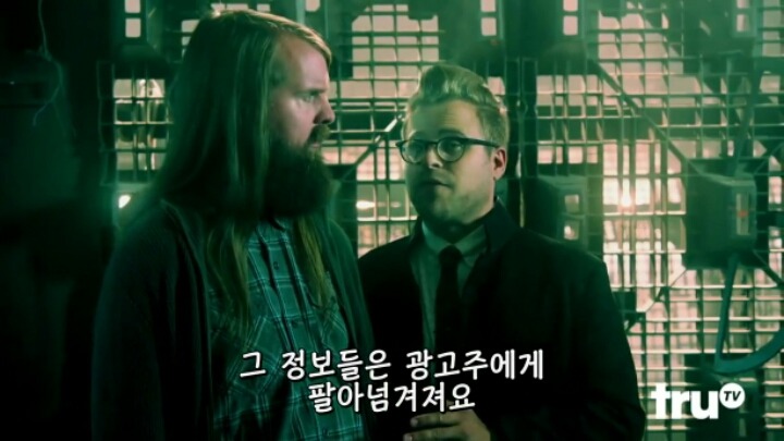 페이스북이 공짜가 아닌 이유.jpg | 인스티즈