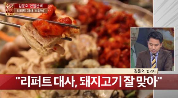 흔한 종편의 시사프로그램.jpg | 인스티즈