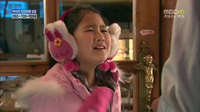 [지붕킥] 신애의 생일 | 인스티즈