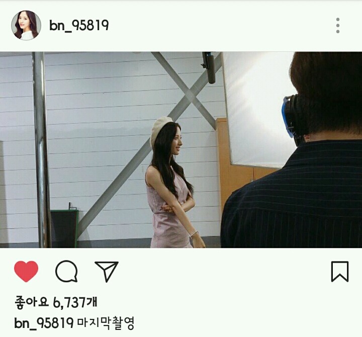 오늘자 우주소녀 인스타 | 인스티즈