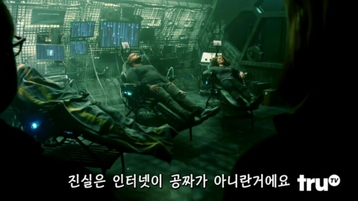 페이스북이 공짜가 아닌 이유.jpg | 인스티즈