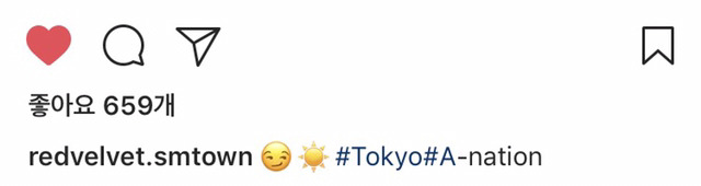 레드벨벳 림스타 업뎃 | 인스티즈