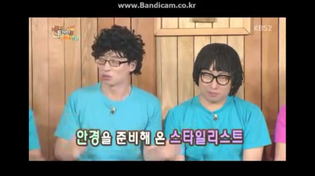 박명수의 영원한 짝꿍 | 인스티즈