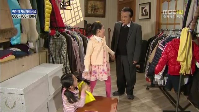 [지붕킥] 신애의 생일 | 인스티즈