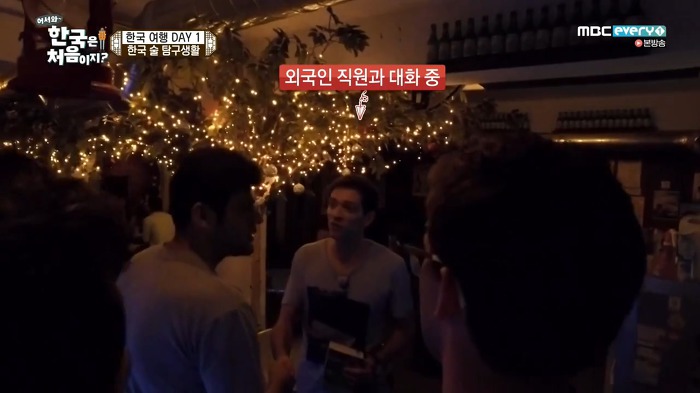 한국에서 외국인들끼리 존댓말 쓰는 상황.jpg | 인스티즈