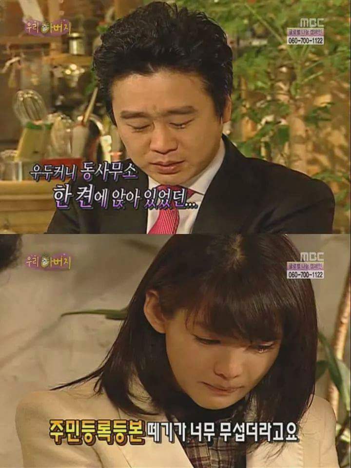 아이를 먼저 떠나보낸 아버지의마음ㅜㅜ | 인스티즈