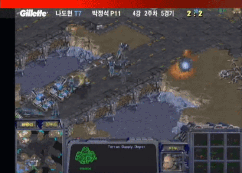 박정석 레전드.gif | 인스티즈