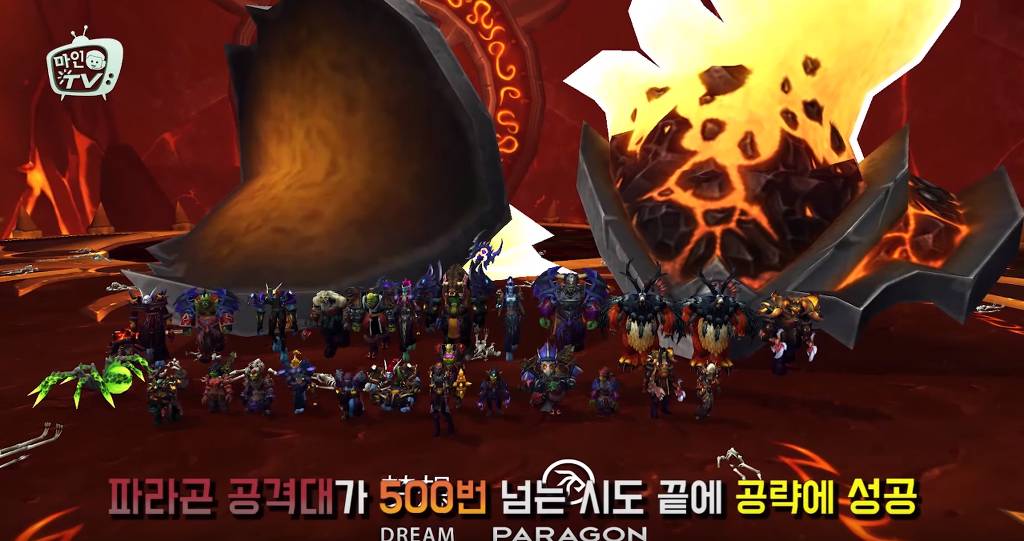 RPG 게임 역사상 가장 어려운 레이드.jpg | 인스티즈
