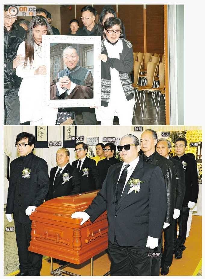 홍콩 원로 배우의 장례식 | 인스티즈