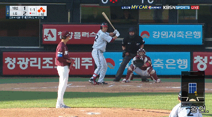 학교 폭력범 안우진에게 배트 사용법 참교육 하는 김현수.gif | 인스티즈