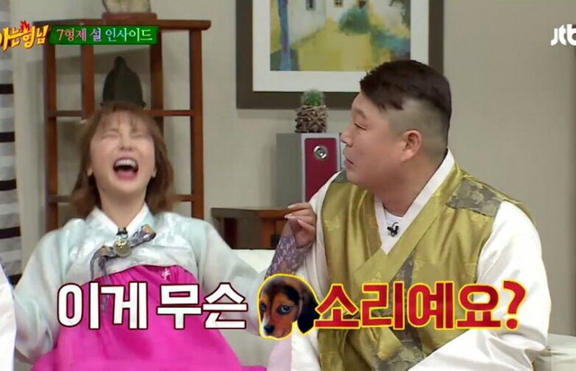 생각보다 많은 사람들이 보이는 이중적인 반응 | 인스티즈