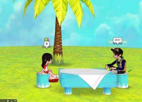 초등학교 여자아이의 고민상담 | 인스티즈