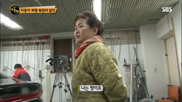 우리나라에선 아직 남자가 하늘이라고 하시는 아주머니 | 인스티즈