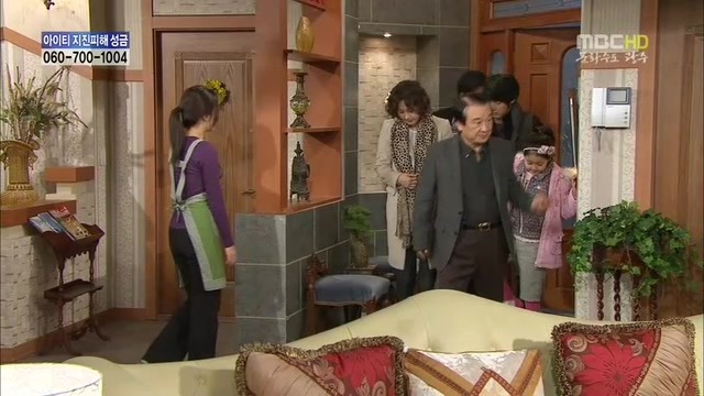 [지붕킥] 신애의 생일 | 인스티즈