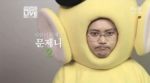 문재인은 왜 홍대 이자카야가서 밥을 먹는가 | 인스티즈