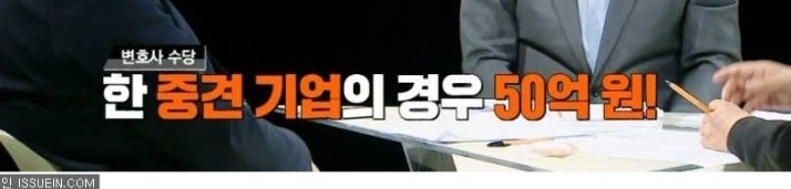 대한민국에서 가장 강한 권력을 가진 기관 | 인스티즈