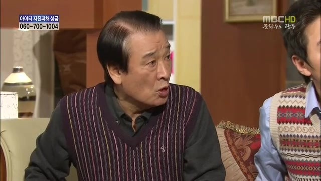 [지붕킥] 신애의 생일 | 인스티즈