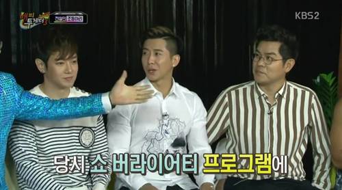 [해투조동아리] 레전드 아이돌 특집. jpgif | 인스티즈