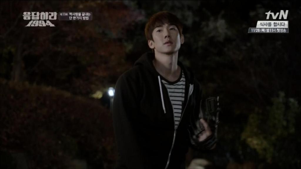 응답하라 1994 11화 中 칠봉이 짠내폭발한 장면 (feat. 정면승부) | 인스티즈