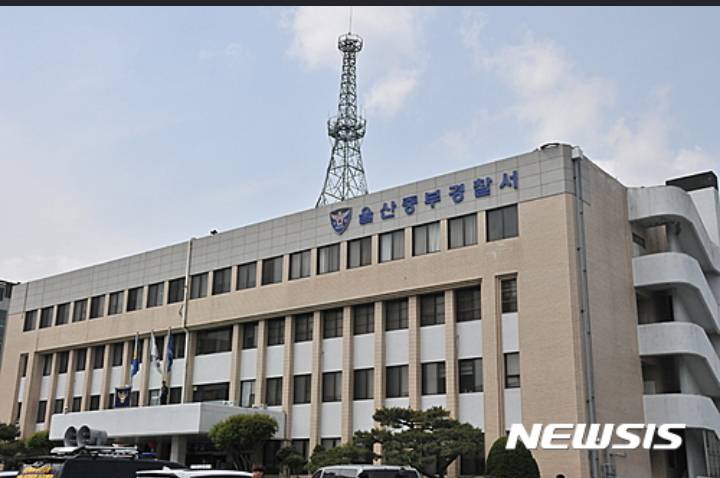 아내 살해 후 유치장서 자해한 50대 사흘만에 숨져 | 인스티즈