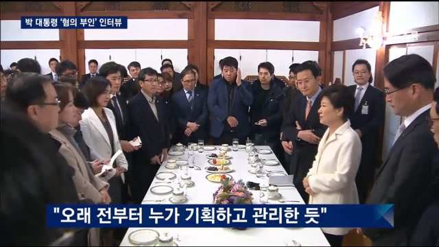 오늘의 더블 플레이.jpg | 인스티즈