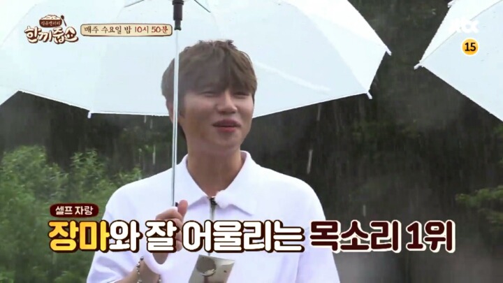 아니 이게 누구여 대성씨 아닌가 | 인스티즈