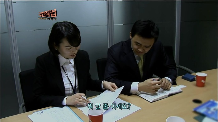 여자 경호원 무시하는 의뢰인 | 인스티즈