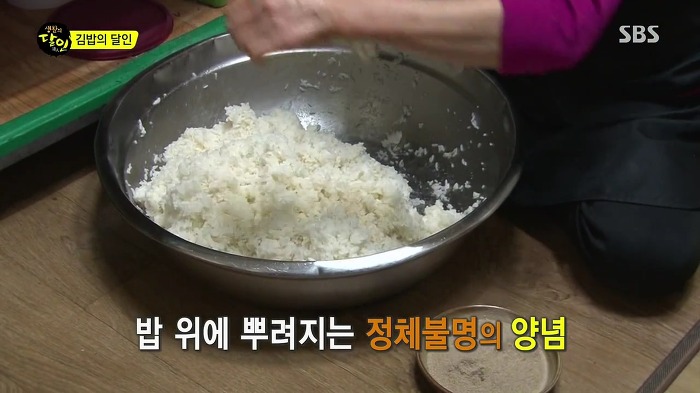 전주 마약 김밥의 달인.jpg | 인스티즈