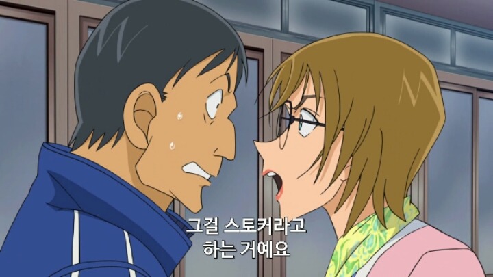 흔한 스토커의 마인드.jpg | 인스티즈