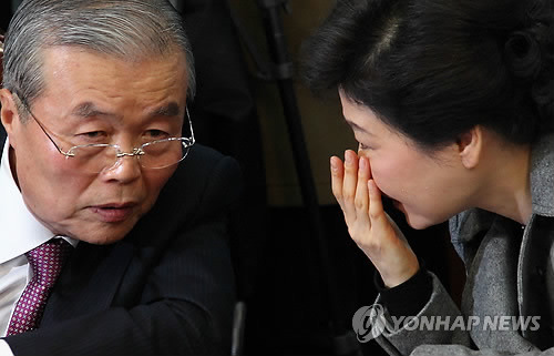 더민주당의 끝마무리가 안좋은이유.EU | 인스티즈