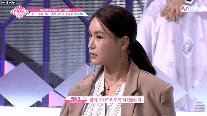 [프듀48] 눈물 흘리는 비비안.gif | 인스티즈