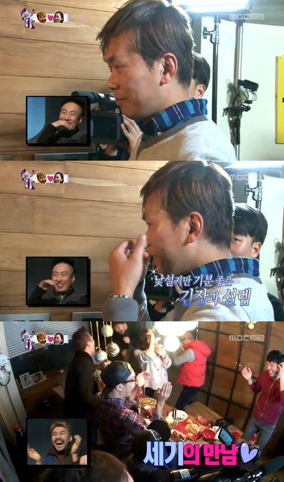 무한도전 끈적한 우정 | 인스티즈