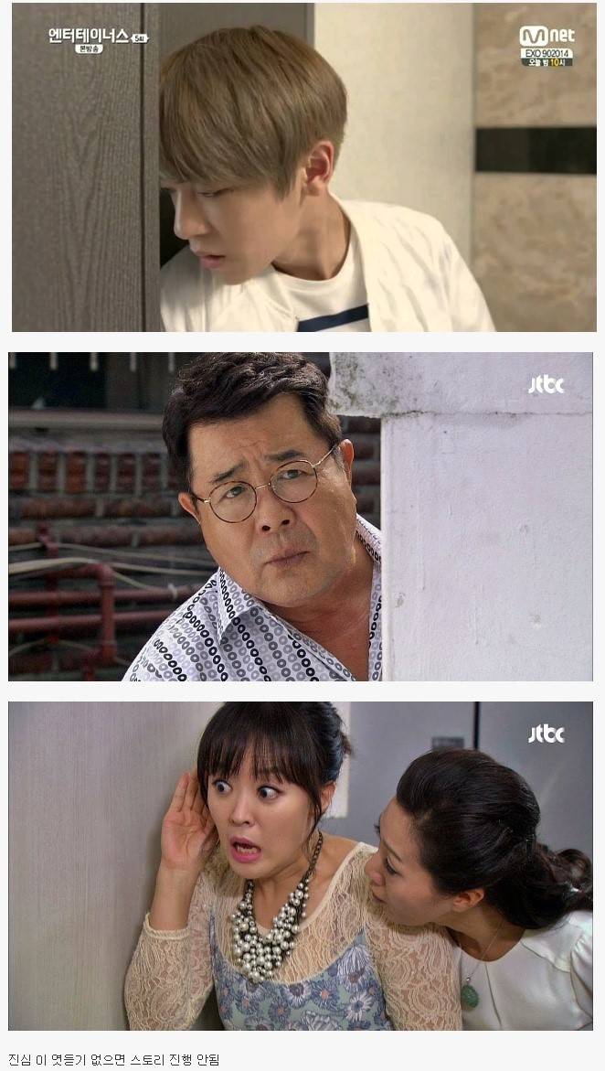 한국드라마 특유의 설정 | 인스티즈