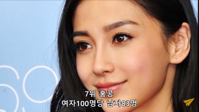 남자보다 여자인구가 많은 국가 TOP10 | 인스티즈