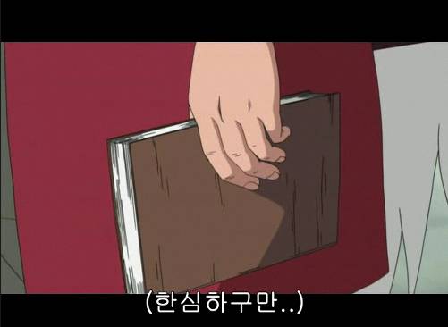 개인적으로 나루토에서 가장 좋아하는 캐릭터.jpg | 인스티즈