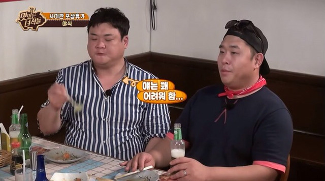 유민상이 프로 방송인인 이유.jpg | 인스티즈