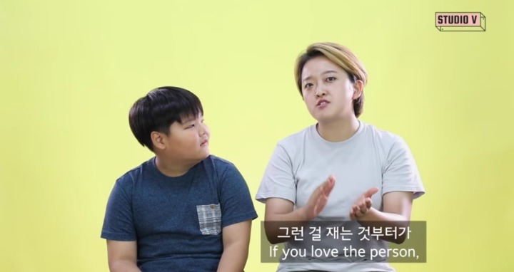 성소수자가 연애상담을 해준다면. 스튜디오V | 인스티즈