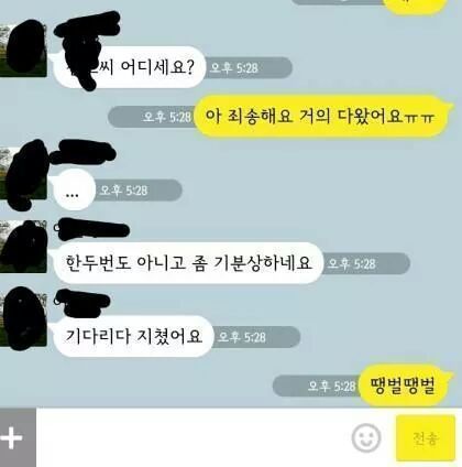 분위기메이커 .jpg | 인스티즈
