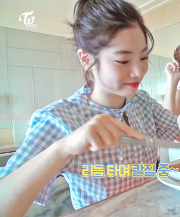 트와이스 멤버중 한끼식사를 같이 하고픈 멤버는? | 인스티즈