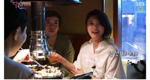 보기만해도 숨막히는 회식자리 | 인스티즈